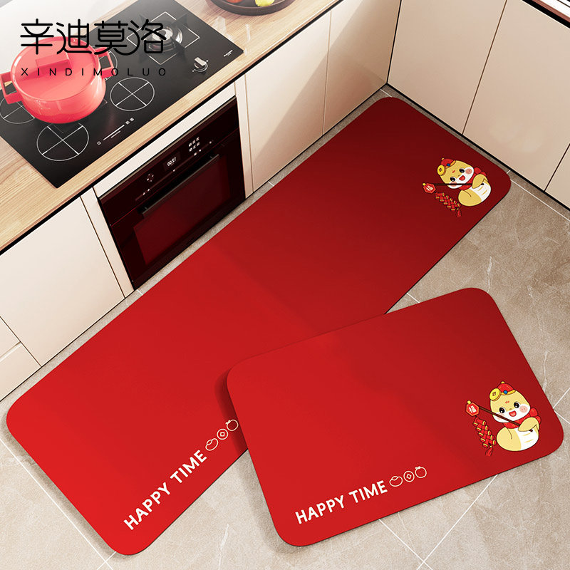 厨房地垫2025新款硅藻泥防滑防油吸水垫可擦免洗脚垫防水红色地毯,居家布艺,厨房地垫,淘宝优惠券,粉丝福利购,淘宝优惠卷