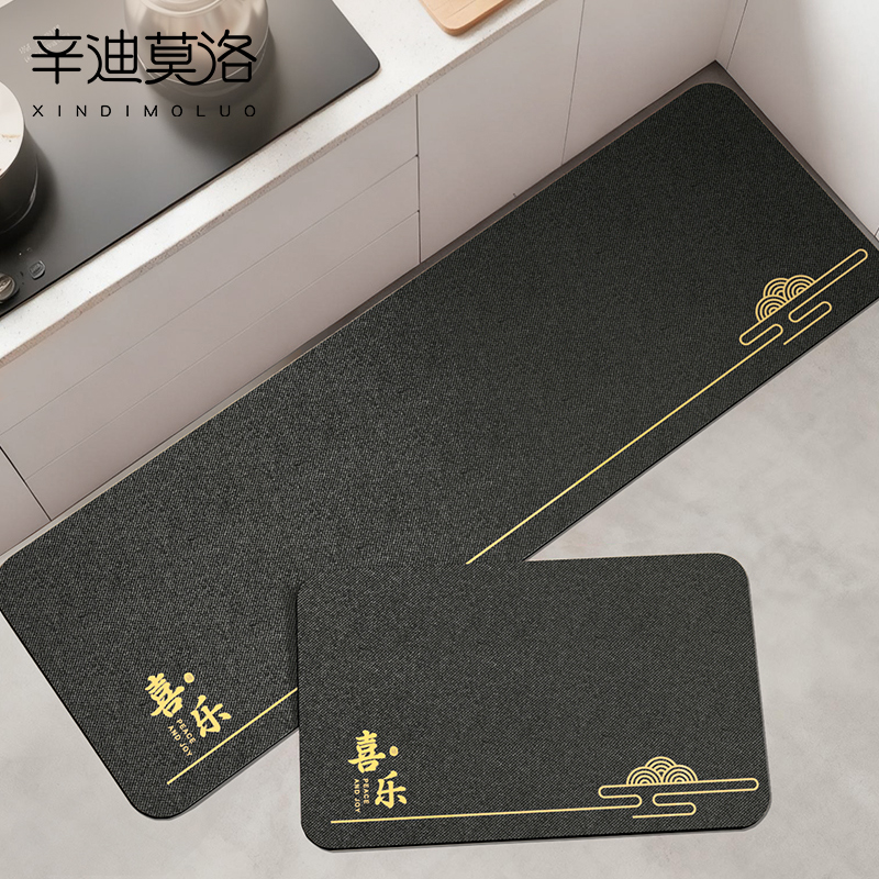 厨房防滑防油硅藻泥长条高端地垫