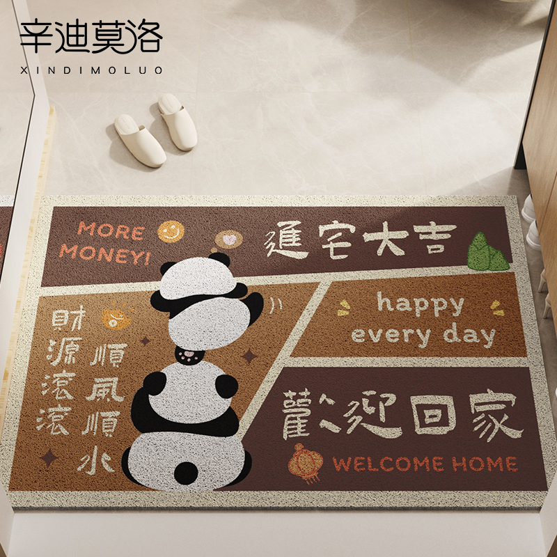 高端耐脏除尘防滑丝圈卡通踩踏垫