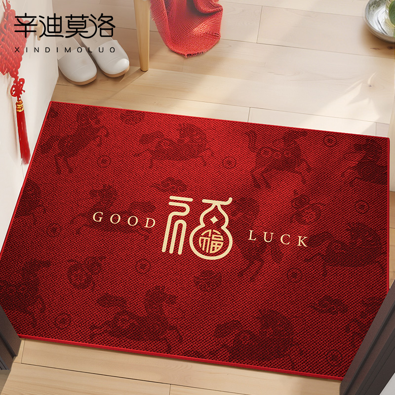 入户门垫专用家用室内玄关地垫