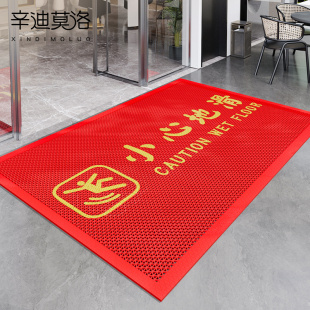 商用地垫大门口加厚入户门地毯酒店进门防滑脚垫门店迎宾红色门垫