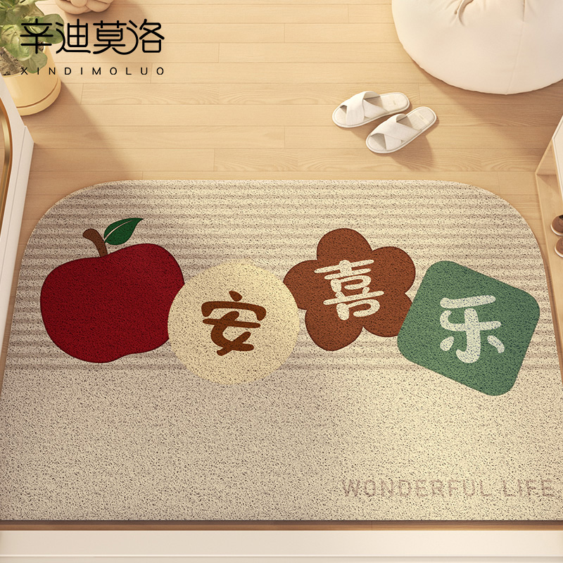 地垫入户门垫进门大门地毯