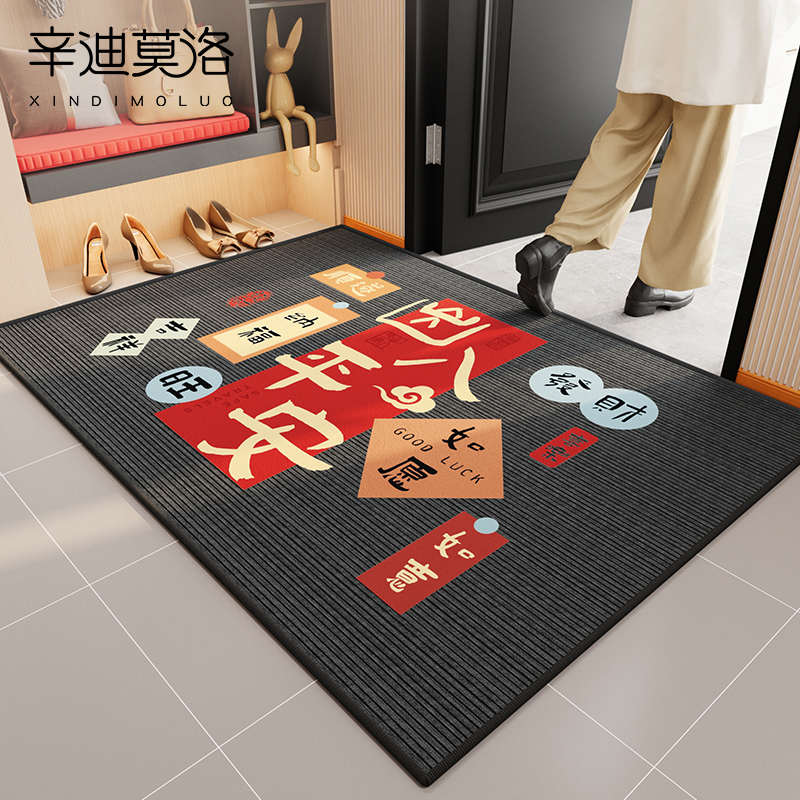地垫入户门垫防滑高级免洗脚踏垫