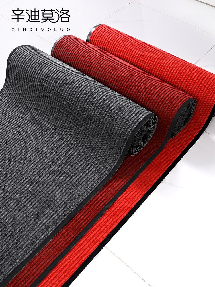 地垫商用店铺进门门口门垫走廊过道大面积全铺脚垫入户门迎宾地毯,居家布艺,入户地垫,淘宝优惠券,粉丝福利购,淘宝优惠卷