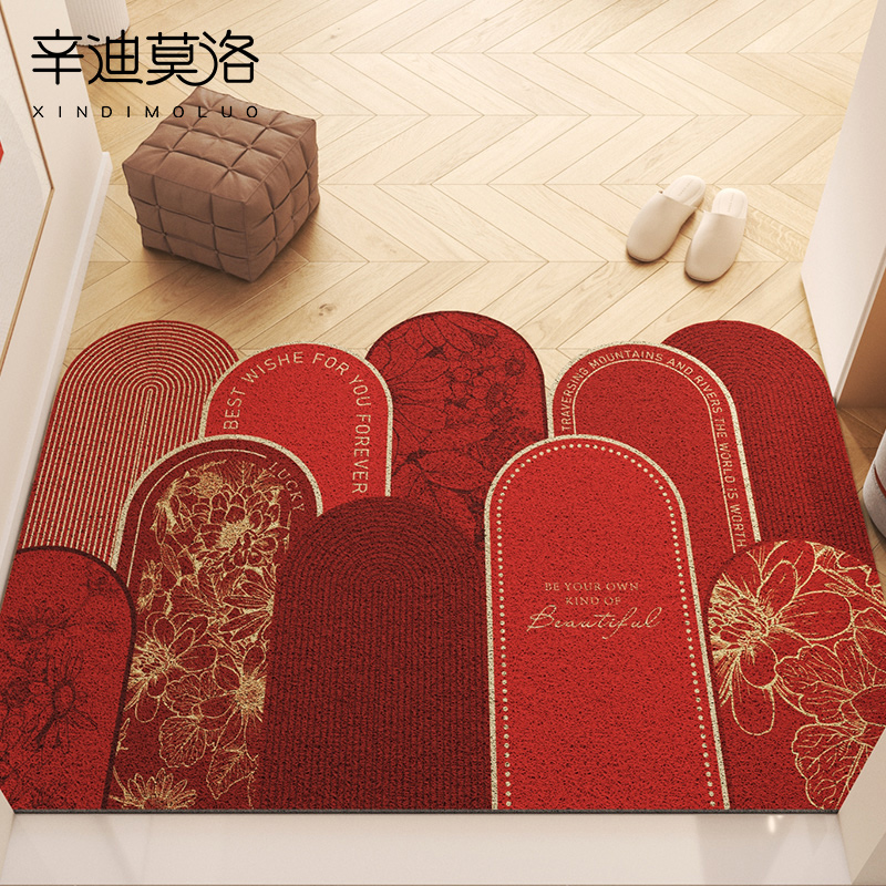 入户门地垫红色喜庆可裁剪地毯