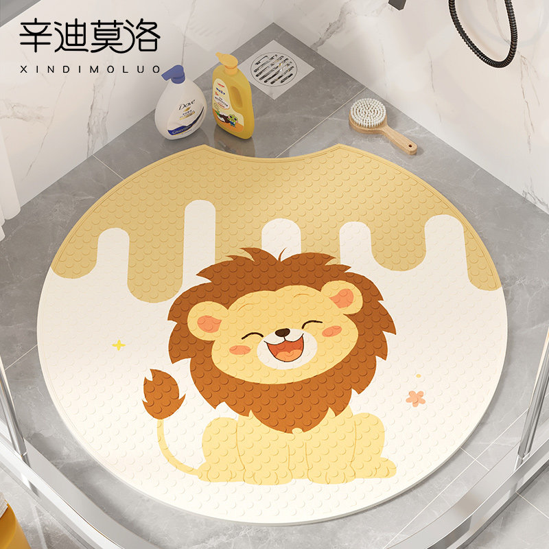 浴室防滑地垫卫生间防摔防水圆形脚垫厕所儿童洗澡专用淋浴房垫子