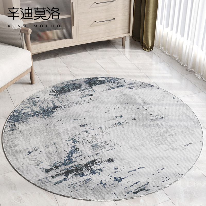 圆形地毯家用书房地垫