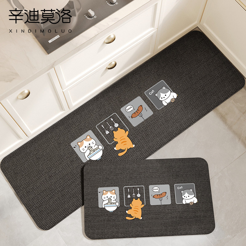 厨房地垫免洗可擦硅藻泥吸水垫防水吸油地毯家用耐脏防滑防油脚垫,个性定制/设计服务/DIY,地毯/地垫定制,淘宝优惠券,粉丝福利购,淘宝优惠卷