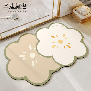 卫生间地垫速干耐脏硅藻泥吸水垫浴室免洗脚垫可擦厕所门口防滑垫