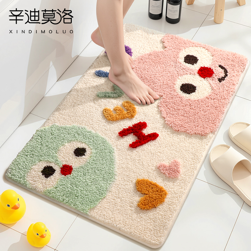 浴室门口吸水地垫专用加厚防滑
