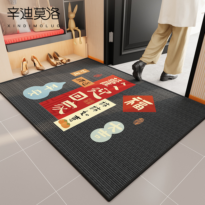 地垫入户门垫防滑高级免洗脚踏垫