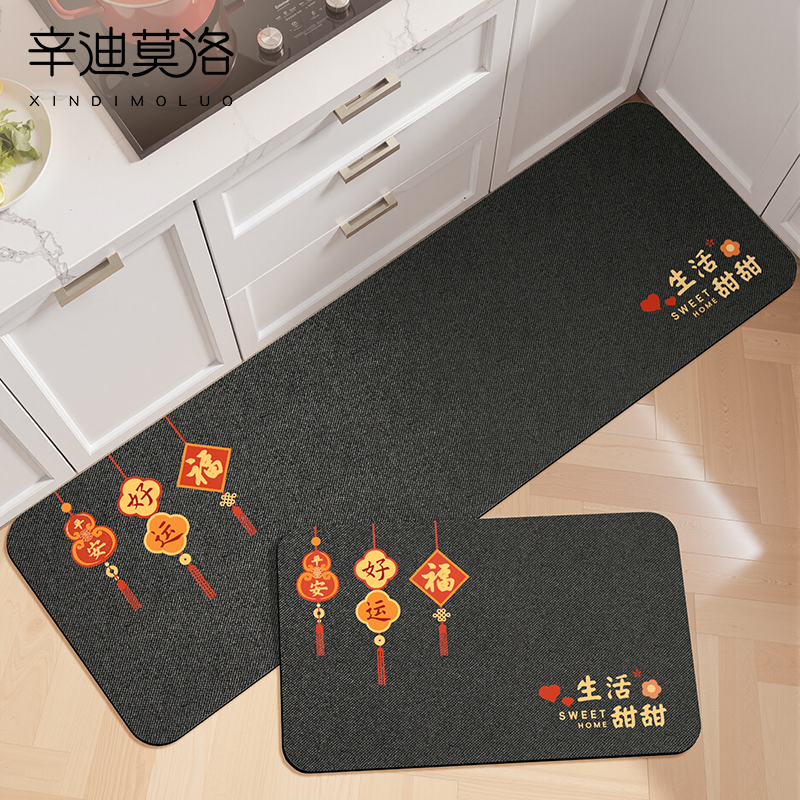厨房防滑防油长条地垫硅藻泥家用