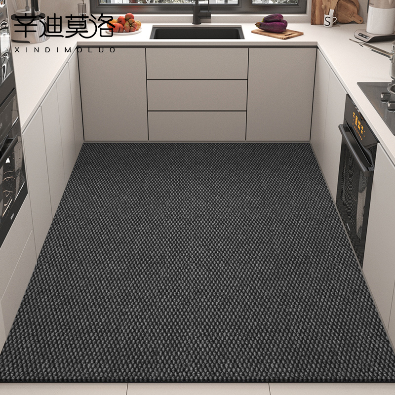 厨房满铺防滑耐磨防油吸水吸油