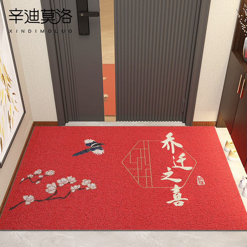 地垫入户门垫新中式进门门口脚垫门外2022新款丝圈玄关进户门地毯,居家布艺,家用脚垫,淘宝优惠券,粉丝福利购,淘宝优惠卷
