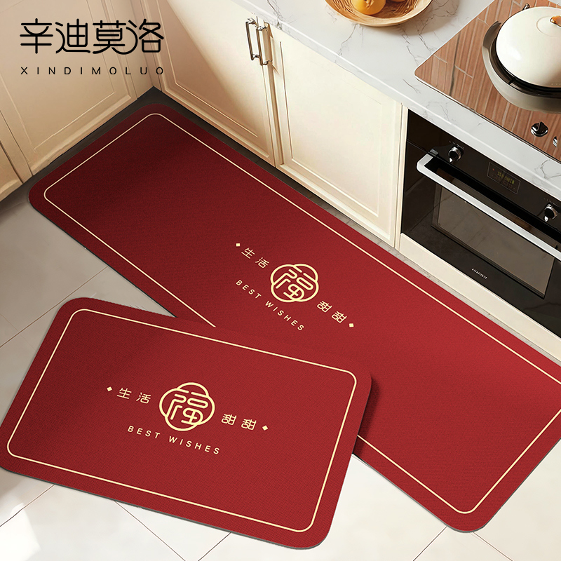 厨房防滑防油地垫高端硅藻泥吸油