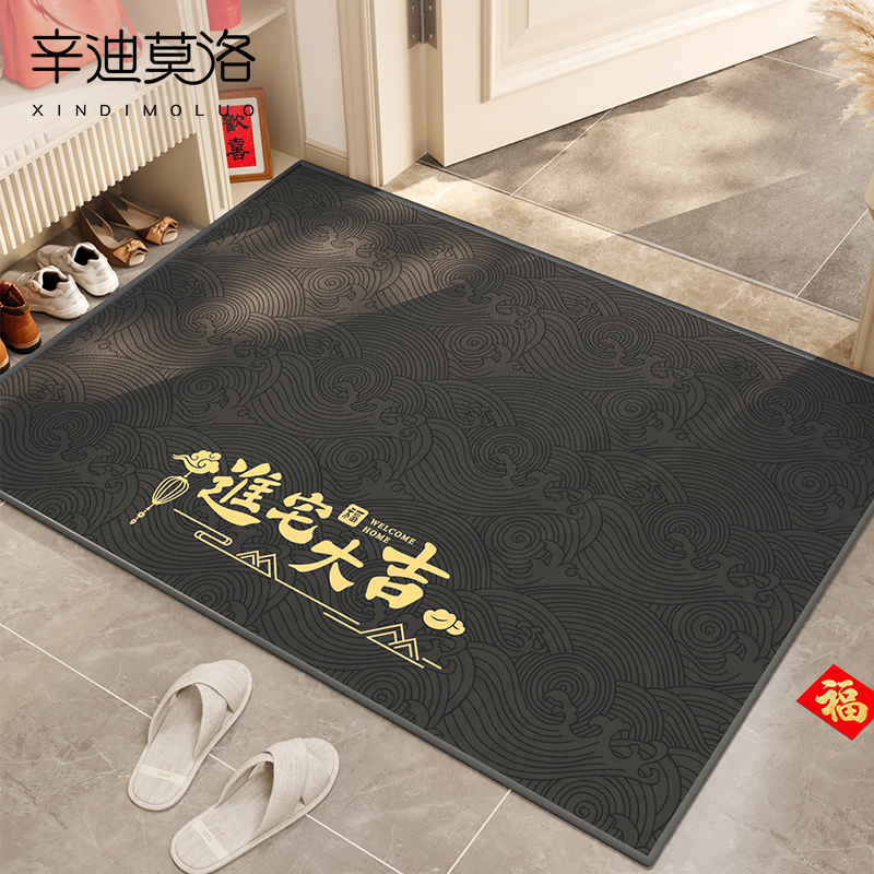 入户门垫室内玄关除尘脚踏垫
