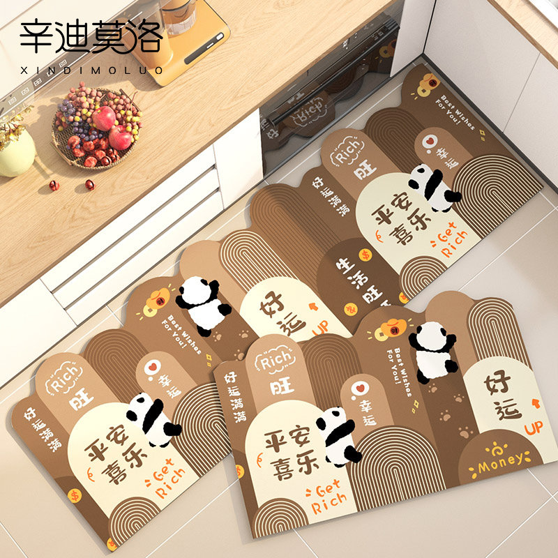 厨房专用地垫防油防水垫子硅藻泥吸水垫可擦L型地毯免洗防滑脚垫,居家布艺,厨房地垫,淘宝优惠券,粉丝福利购,淘宝优惠卷