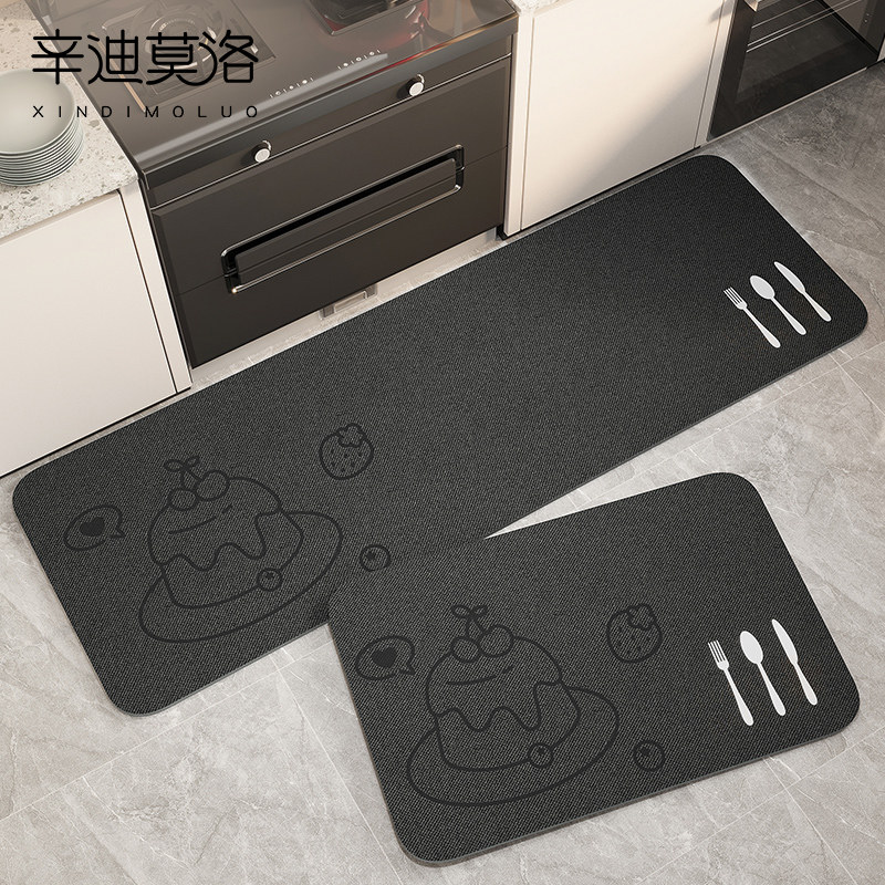 厨房地垫2026新款免洗可擦简约硅藻泥吸水垫耐脏地毯防滑防油脚垫,居家布艺,厨房地垫,淘宝优惠券,粉丝福利购,淘宝优惠卷