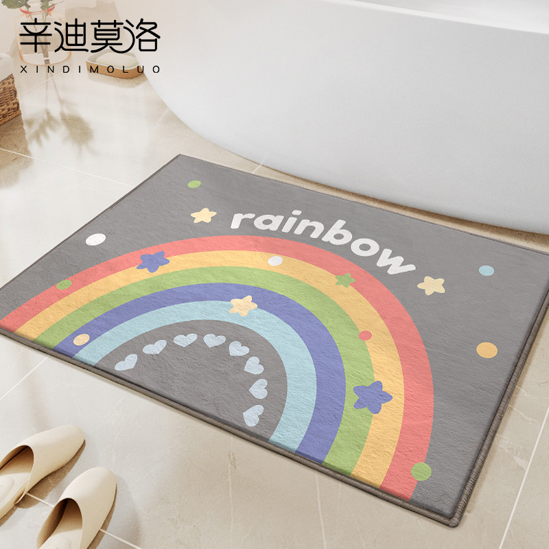 洗手间家用高端防水速干加厚脚垫
