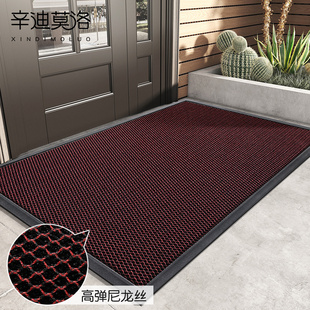 入户门地垫耐脏防滑门垫家用玄关门外垫子进门大门口地毯免洗脚垫
