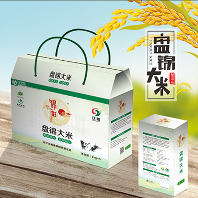 辽粮盘锦蟹田辽河新米