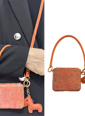 悦皇适用于华为PuraX折叠手机壳全包中轴pocket2橙色百福马novaflipS斜挎挂绳手提马p50翻盖防摔皮保护套国风