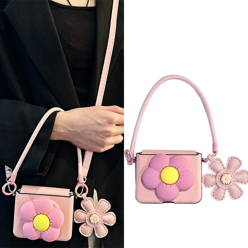 悦皇简约粉花朵支架适用于三星zflip7折叠手机壳全包中轴zflip6翻盖磁吸保护套flip5/4无线充电手提w25斜挎绳