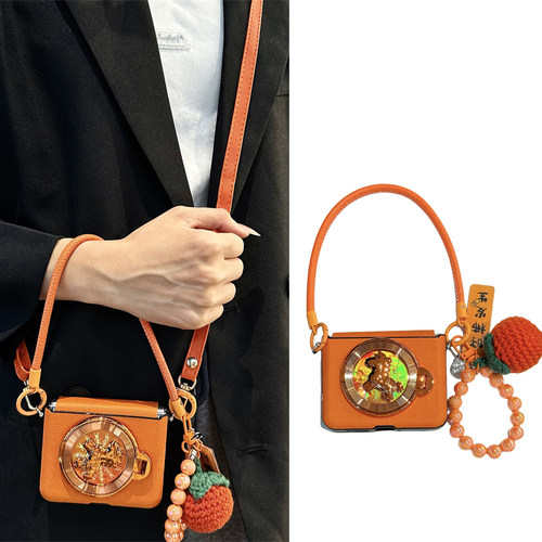 橙色马支架全包中轴斜挎挂绳手提