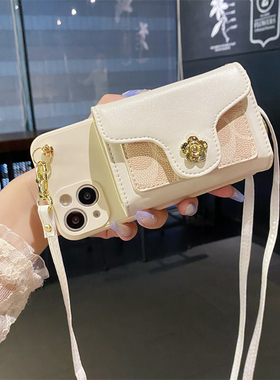 悦皇适用于荣耀70/80手机壳60Pro可背零钱包honor50斜挎绳x40i/x30/x20se插卡v40/v30/v20硅胶20s/30p/9x/x10