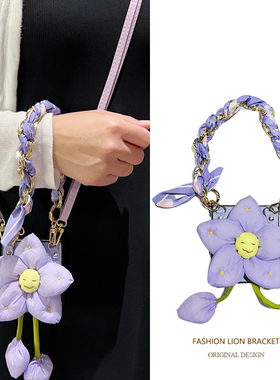 悦皇紫色毛绒花朵适用于荣耀magicvflip折叠手机壳斜挎挂绳pocket2翻盖防摔皮质手机套novaflip手提p50pocket