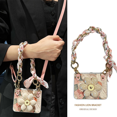 油画茶花支架折叠手机壳斜挎绳