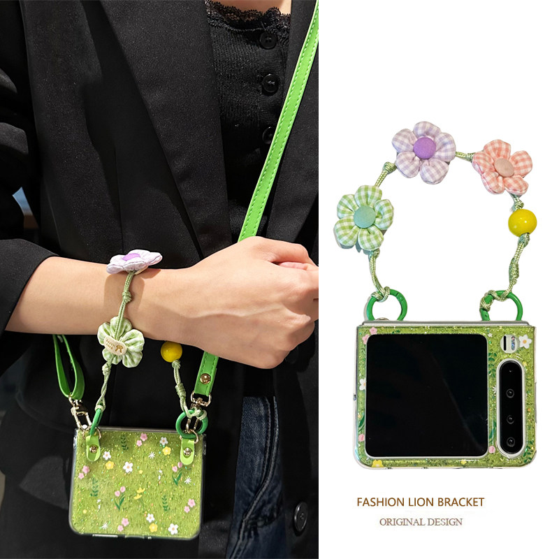 清新绿色碎花折叠手机壳斜挎带绳
