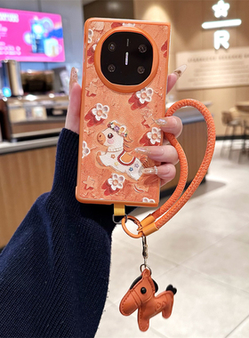 悦皇适用于三星zfold7折叠手机壳橙色油画花卉小马zfold6斜挎挂绳手提zfold5/4翻盖刺绣马保护套w26/w24/w23