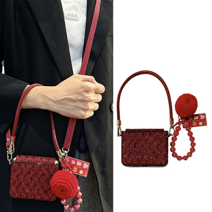 悦皇平安喜乐毛绒挂饰适用于华为PuraX折叠手机壳磁吸全包中轴pocket2闪钻酒红保护套斜跨挂绳手提novaflipS