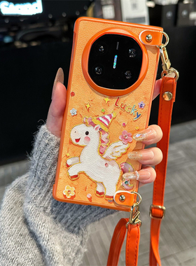 悦皇木马挂饰适用于荣耀magicV5折叠手机壳橙色油画花卉马magicVs3斜挎挂绳手提magicv2翻盖防摔皮纹保护套V5