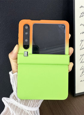 悦皇适用于华为purax2折叠手机壳中轴保护purax全包翻盖防摔渐变色小清新绿色pocket2保护套novaflipS粉p50壳