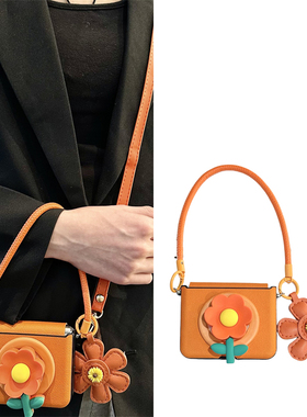 悦皇橙色花朵支架磁吸适用于华为Purax2阔折叠手机壳全包中轴pocket2斜挎挂绳手提花朵链novaflip无线充p50壳