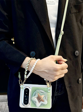 悦皇小清新绿色渐变闪粉适用于华为PuraXMax阔折叠手机壳补妆镜支架puraxmax全包中轴翻盖保护套斜挎绳手提珠