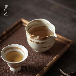 茶海分器复公杯茶具 梵乙侘寂风茶日公道杯古家用陶SOT瓷茶均杯式