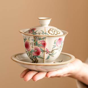 1个高档茶碗带窑家用功夫茶桃具 汝粉彩九三才盖碗盖茶具单24JS08