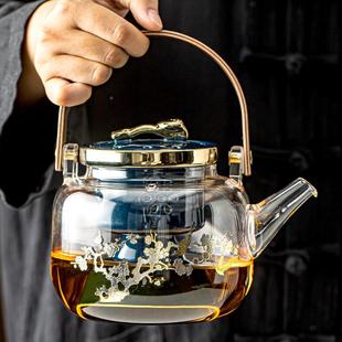20220器养生煮茶壶烧 耐热玻提壶圆璃形电陶炉容量家用梁蒸大茶XF