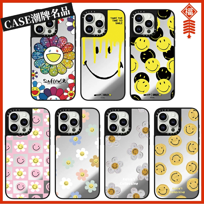 CASE开心笑脸适用iPhone16Promax苹果15Pro手机壳12镜面13潮牌14防摔套15Promax个性16Pro创意Plus可磁吸11女