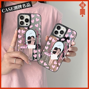 Plus创意11女款 CASE关爱自己适用iPhone15Promax苹果14Pro手机壳13镜面12潮牌14Promax防摔套15Pro个性 可磁吸