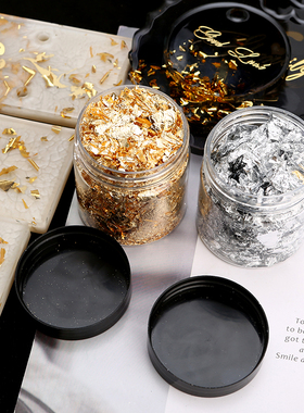 滴胶金箔纸锡纸手镯干花手机壳diy手工制作 饰品配件材料素材