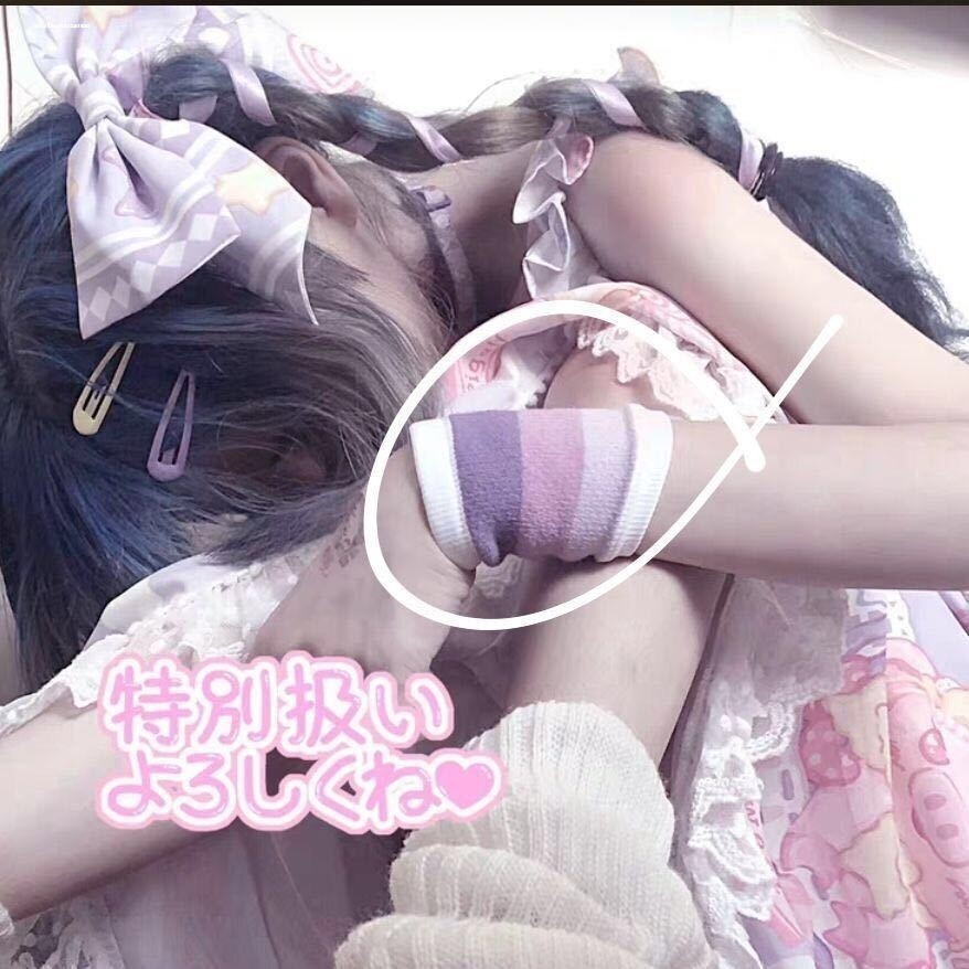 彩虹条纹手腕可爱jk小清新软妹潮流运动护腕手饰吸汗透气