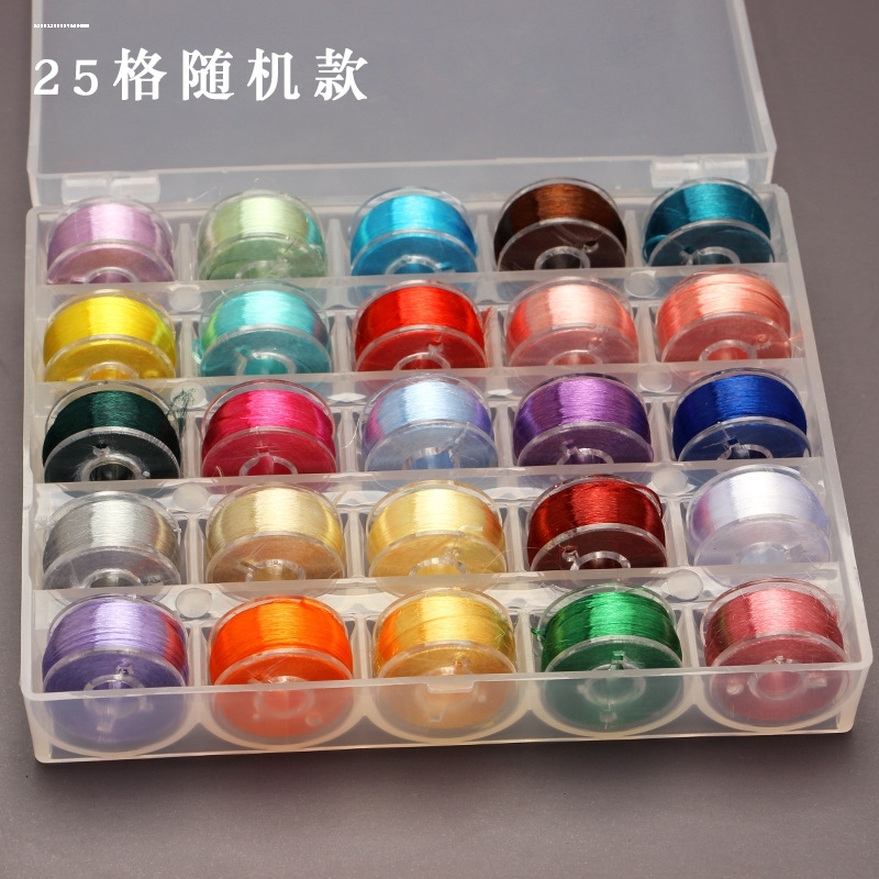 高亮绒线手工diy缠花线