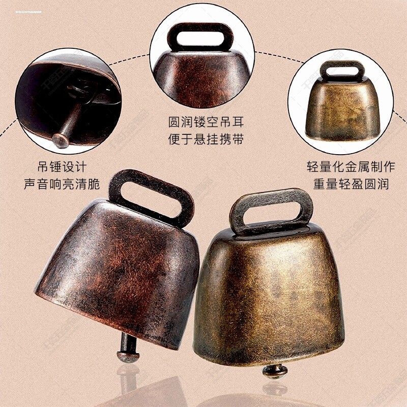 加厚金属响亮大号牛羊铃铛山区放牧防丢大音量脖子铃猎狗宠物铃铛
