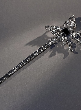 蝴蝶仙气超仙发簪古风高