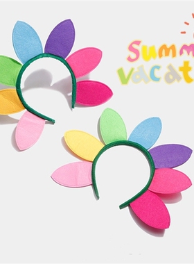 儿童生日拍照搞怪道具头