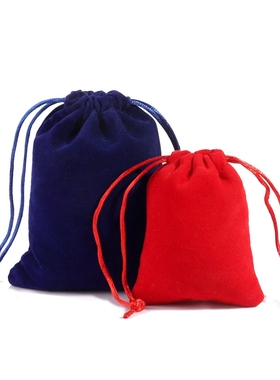 绒布袋珠宝文玩收纳袋束